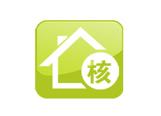 固定资产核算管理专业专项事务集成系统