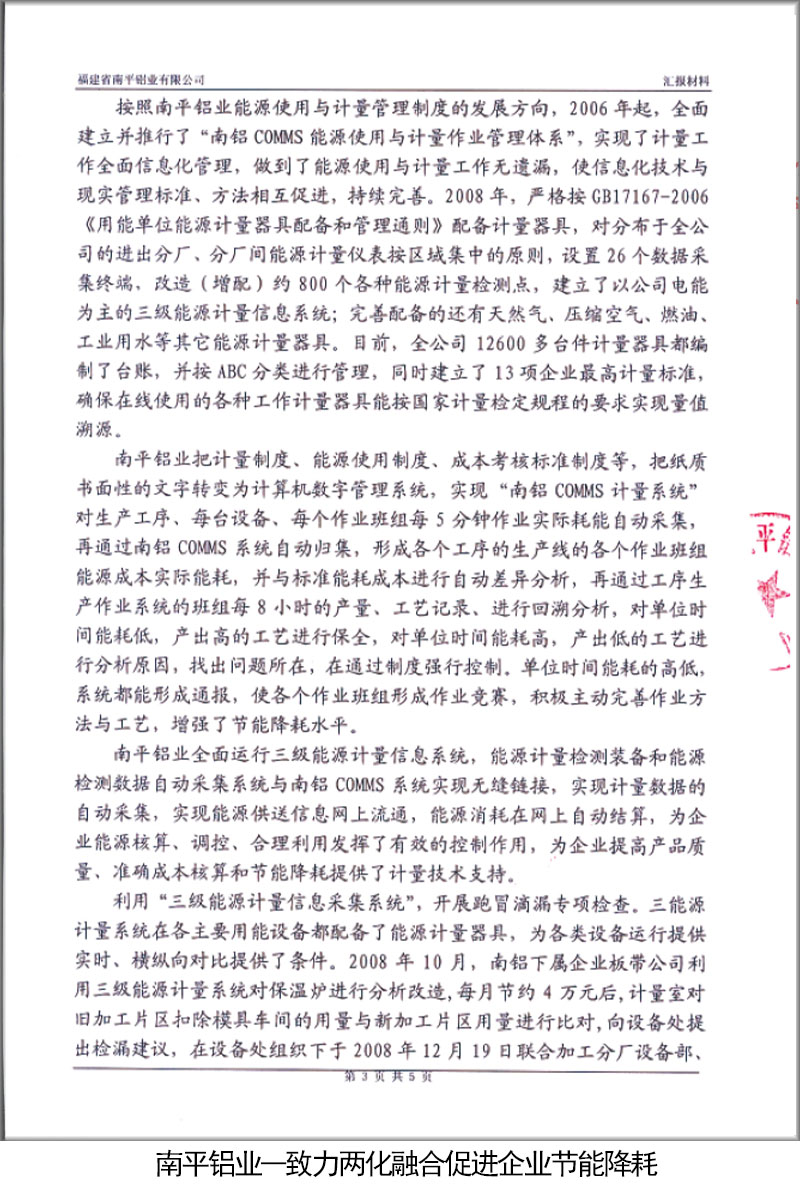 1-3.jpg