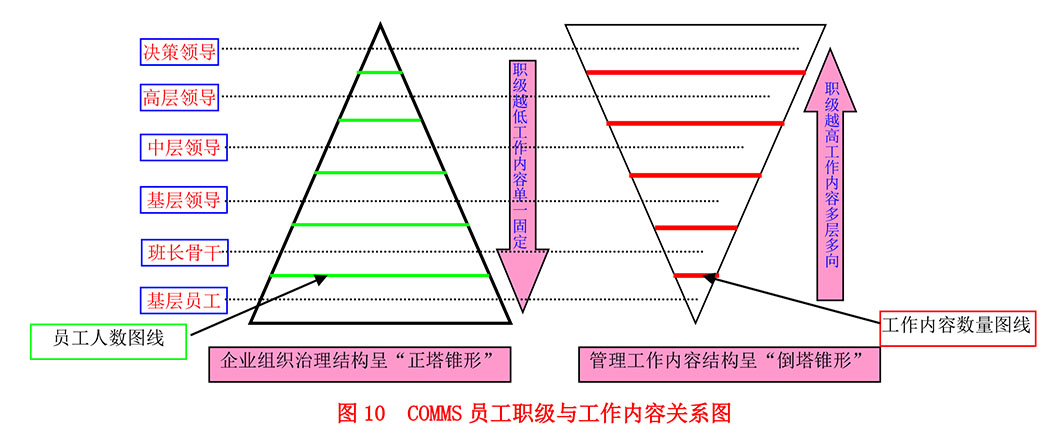 23c-10.jpg